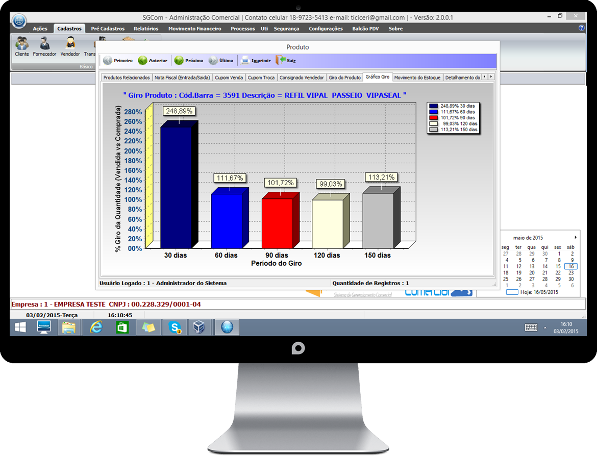 Responsive image